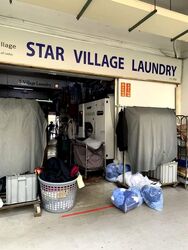 Jurong West Street 42 (D22), Shop House #536730531